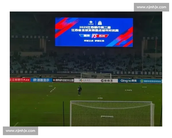 南京赛事盛况引领全国 体育赛事推动城市发展新机遇