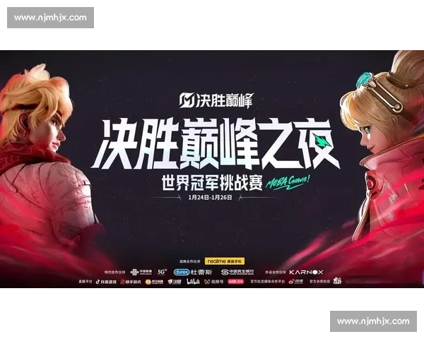 从若风关键对局看中国电竞黄金时代的赛场记忆与传奇成长轨迹回顾